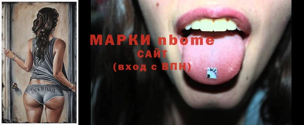 MDMA Алексеевка