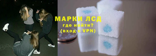 MDMA Алексеевка